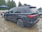 2024 Toyota Sequoia Platinum Black vin: 7SVAAABA6RX028151