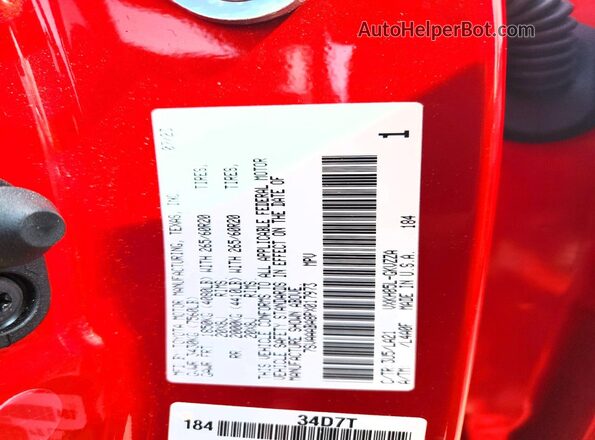 7SVAAABA8PX017973 2023 TOYOTA SEQUOIA Red Панорамний вид салону 360°