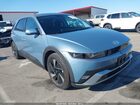 2025 Hyundai Ioniq 5 Se Blue vin: 7YAKM4DA3SY013796
