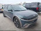 2025 Hyundai Ioniq 5 Limited Green vin: 7YAKR4DAXSY033013