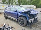 2026 Hyundai Ioniq 5 Limited Синий vin: 7YAKRDDCXTY047836