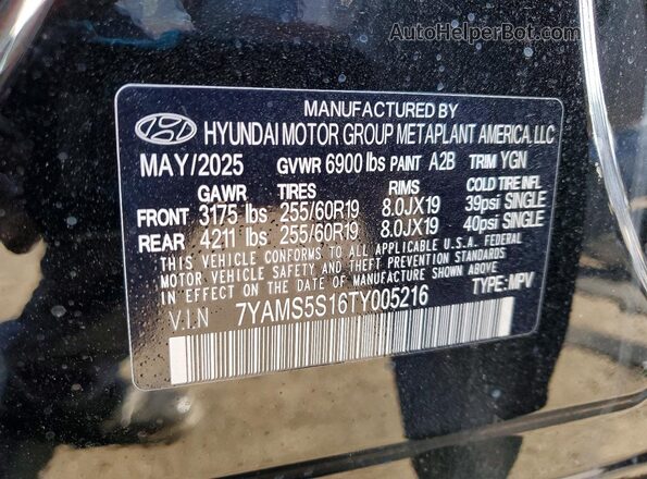 7YAMS5S16TY005216 2026 HYUNDAI IONIQ Черный Панорамный вид салона 360°