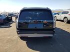 2026 Hyundai Ioniq 9 S Black vin: 7YAMS5S18TY004665