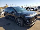 2026 Hyundai Ioniq 9 S Black vin: 7YAMS5S18TY004665