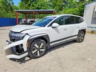 2026 Hyundai Ioniq 9 Sel White vin: 7YAMUFS31TY006842