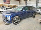 2026 Hyundai Ioniq 9 Calligraphy Синий vin: 7YAMYFS52TY010579