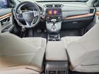 2019 Honda Cr-v Ex Синий vin: 7FARW2H52KE019112