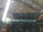 2025 Genesis Gv70 2.5t Standard Зеленый vin: KMUMADTB6SU197199