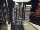 2017 Mercedes-benz S 550 Black vin: WDDXK8CB9HA018366