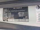 2016 Mercedes Benz Metris White vin: WD4PG2EE4G3095963 2016 Mercedes Benz Metris White vin: WD4PG2EE4G3095963