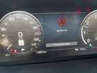 2024 Land Rover Defender 110 S Silver vin: SALEJ7EX0R2286346