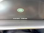 2016 Land Rover Range Rover Hse Gray vin: SALGS2PF0GA309866