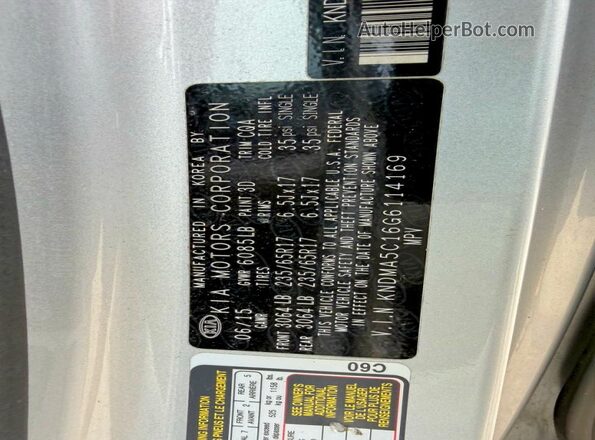 KNDMA5C16G6114169 2016 KIA SEDONA Серый Вид задней части салона