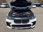 2019 Bmw X7 Xdrive50i White vin: 5UXCX4C51KLS37426