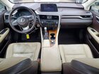 2016 Lexus Rx 350 Base Черный vin: 2T2BZMCA4GC013601 2016 Lexus Rx 350 Base Черный vin: 2T2BZMCA4GC013601