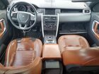 2016 Land Rover Discovery Sport Hse Luxury Серый vin: SALCT2BG5GH594518