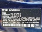 2024 Bmw M4 Competition Синий vin: WBS43AZ05RCR90147 2024 Bmw M4 Competition Синий vin: WBS43AZ05RCR90147