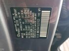 2016 Hyundai Tucson Se Серый vin: KM8J33A47GU207420 2016 Hyundai Tucson Se Серый vin: KM8J33A47GU207420
