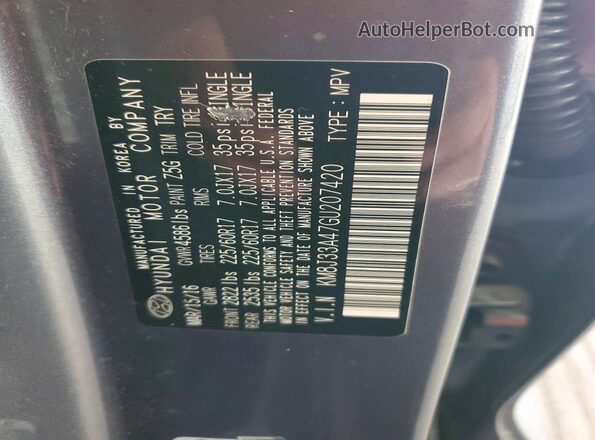 KM8J33A47GU207420 2016 HYUNDAI TUCSON Серый Панорамный вид салона 360°