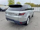 2017 Land Rover Range Rover Sport Hse Silver vin: SALWR2FK1HA128878