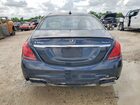 2018 Mercedes-benz S 560 4matic Серый vin: WDDUG8GB2JA396940