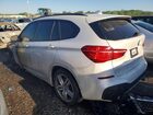 2017 Bmw X1 Xdrive28i White vin: WBXHT3C31H5F80025