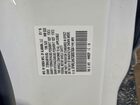 2016 Honda Odyssey Exl Белый vin: 5FNRL5H67GB057604