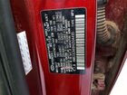 2017 Hyundai Tucson Se Red vin: KM8J3CA49HU504495