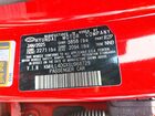 2025 Hyundai Elantra Se Красный vin: KMHLL4DGXSU968729