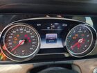 2017 Mercedes-benz E 300 Синий vin: WDDZF4JBXHA081873 2017 Mercedes-benz E 300 Синий vin: WDDZF4JBXHA081873