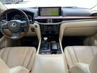 2019 Lexus Lx 570 White vin: JTJHY7AX3K4284913