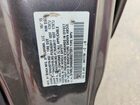 2016 Honda Odyssey Exl Серый vin: 5FNRL5H66GB027591