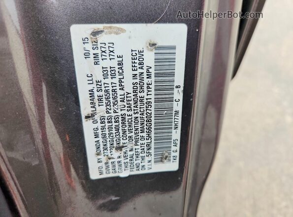 5FNRL5H66GB027591 2016 HONDA ODYSSEY Серый Панорамный вид салона 360°