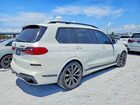 2019 Bmw X7 Xdrive50i White vin: 5UXCX4C54KLS38442