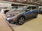 2018 Honda Cr-v Ex Gray vin: 7FARW2H54JE003637