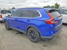 2025 Honda Cr-v Sport Blue vin: 5J6RS5H59SL005126