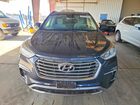 2017 Hyundai Santa Fe Se Серый vin: KM8SM4HF3HU191300