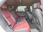 2023 Land Rover Range Rover Sport Dynamic Se Белый vin: SAL1L9FU6PA125169