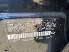 2021 Lexus Is 300 Черный vin: JTHAA1D22M5111935