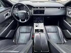 2019 Land Rover Range Rover Velar S Белый vin: SALYB2EX8KA787784