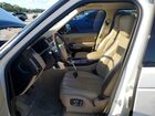 2016 Land Rover Range Rover Hse White vin: SALGS2PF2GA299695