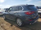 2021 Bmw X5 Xdrive45e Серый vin: 5UXTA6C09M9H21803