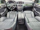 2016 Mercedes-benz Gl 450 4matic Черный vin: 4JGDF6EE5GA706307