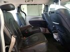 2017 Chrysler Pacifica Touring L Plus Burgundy vin: 2C4RC1EG5HR564870