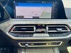 2022 Bmw X7 M50i Серый vin: 5UXCX6C00N9J47458