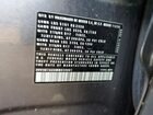 2021 Volkswagen Tiguan Se Серый vin: 3VV3B7AX8MM039001