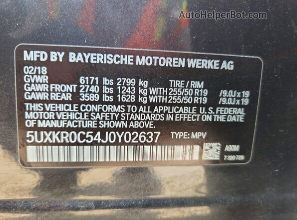 5UXKR0C54J0Y02637 2018 BMW X5 Серый 