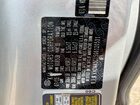 2016 Kia Sedona L Серый vin: KNDMA5C15G6120531