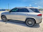 2022 Mercedes-benz Gle 350 Silver vin: 4JGFB4JB1NA601989