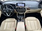 2018 Bmw X3 Xdrive30i Зеленый vin: 5UXTR9C59JLC75432